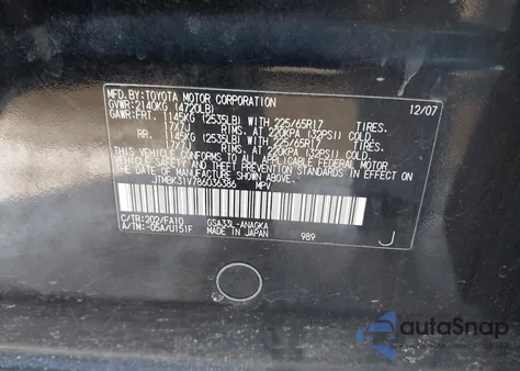 2008 Toyota Rav4 Limited V6 z USA, uszkodzony, nr VIN JTMBK31V786036386